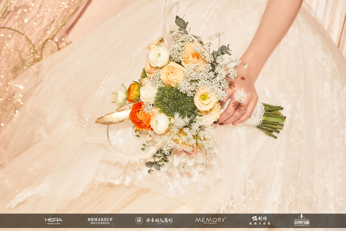 我的婚礼 Love you