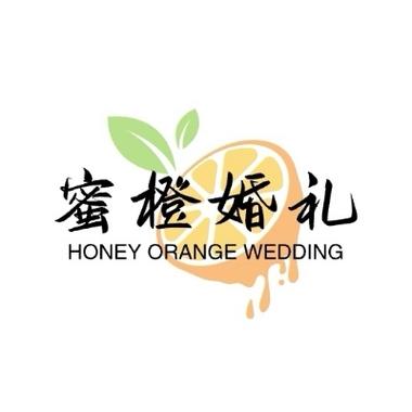 蜜橙婚礼(武汉店)
