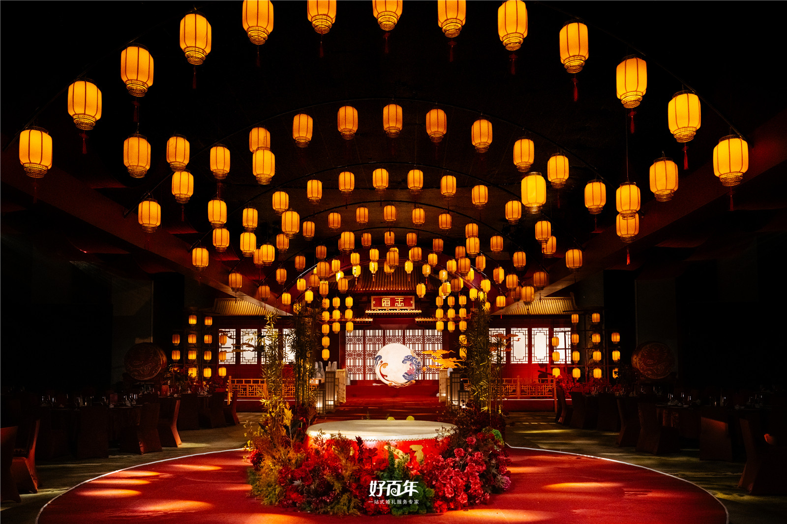 【好百年婚礼策划中心】-王府礼成  