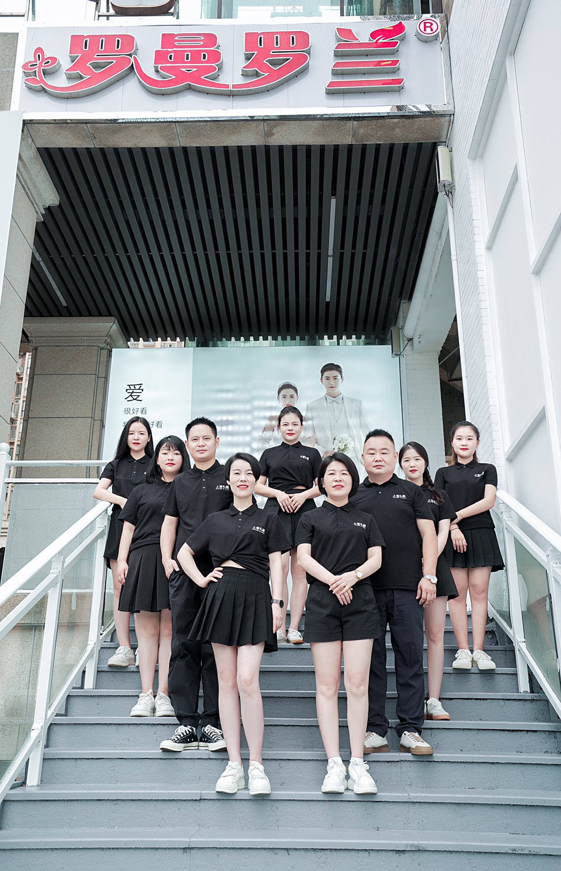 【人气热拍】服装任选 婚礼纪热卖