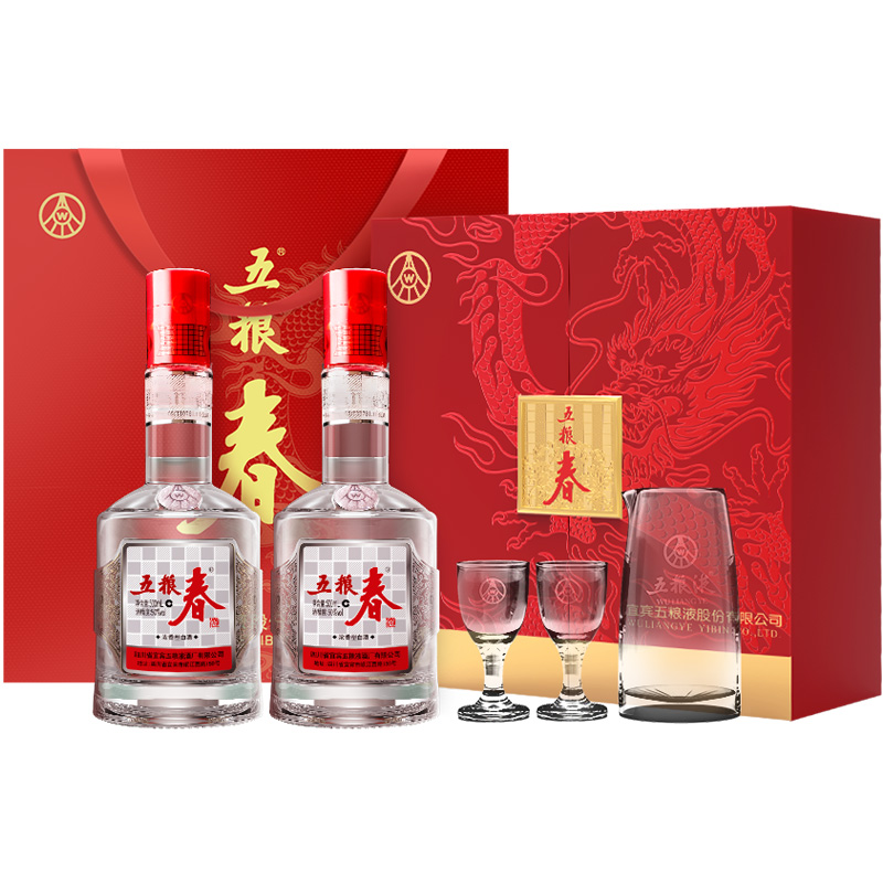 五粮液五粮春50度500mL*2瓶（含酒具）龙年送礼红礼盒白酒