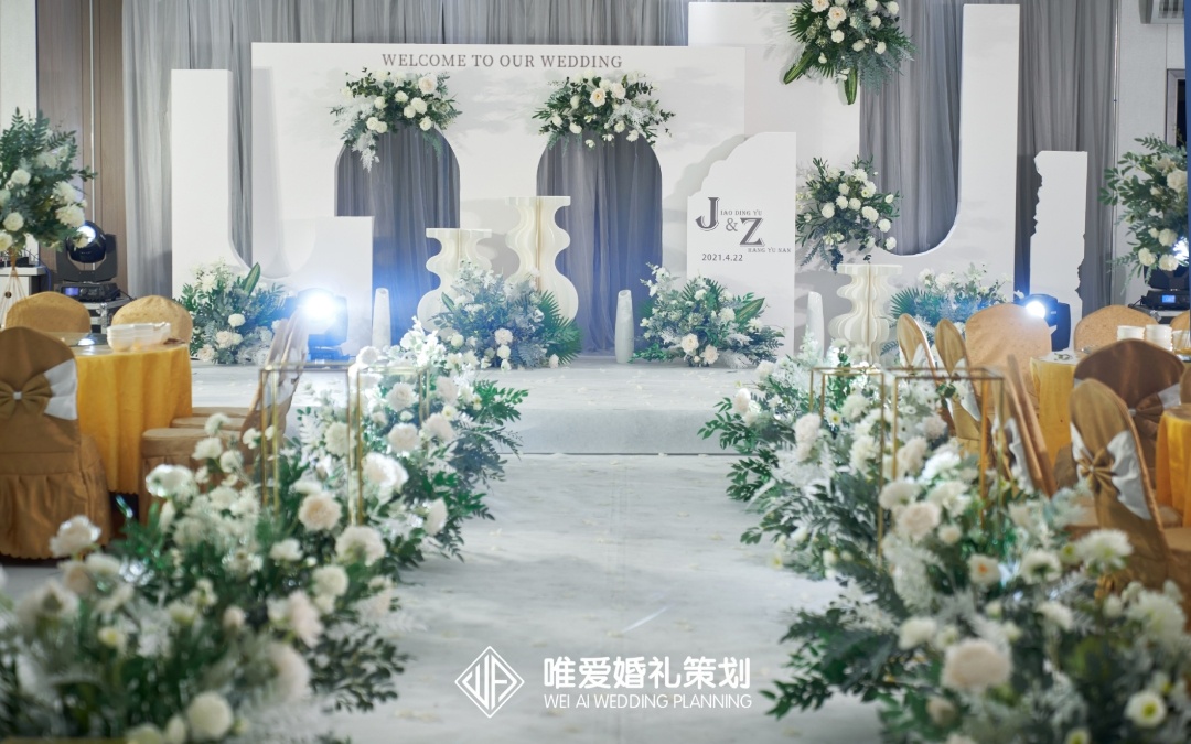 室內(nèi) 侘寂風(fēng) 簡(jiǎn)約 白綠 婚禮