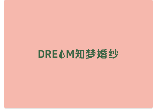 DREAM知夢婚紗