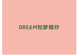 DREAM知梦婚纱