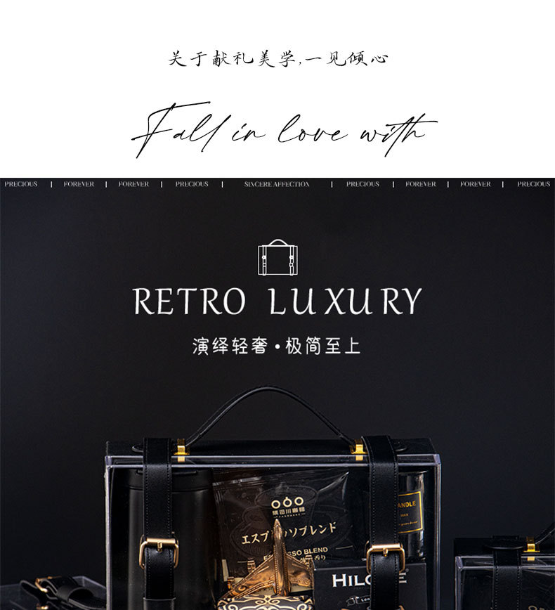 商务背包风极简系列伴手礼