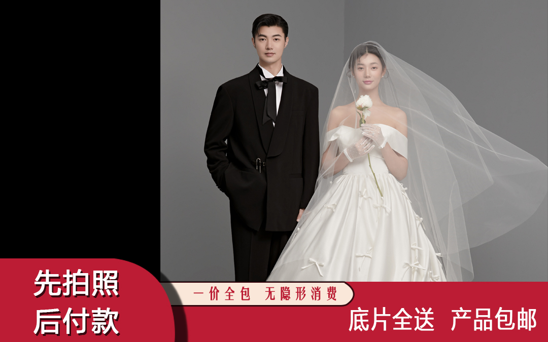 微电影拍摄| 品质拍摄 | 口碑人气套系