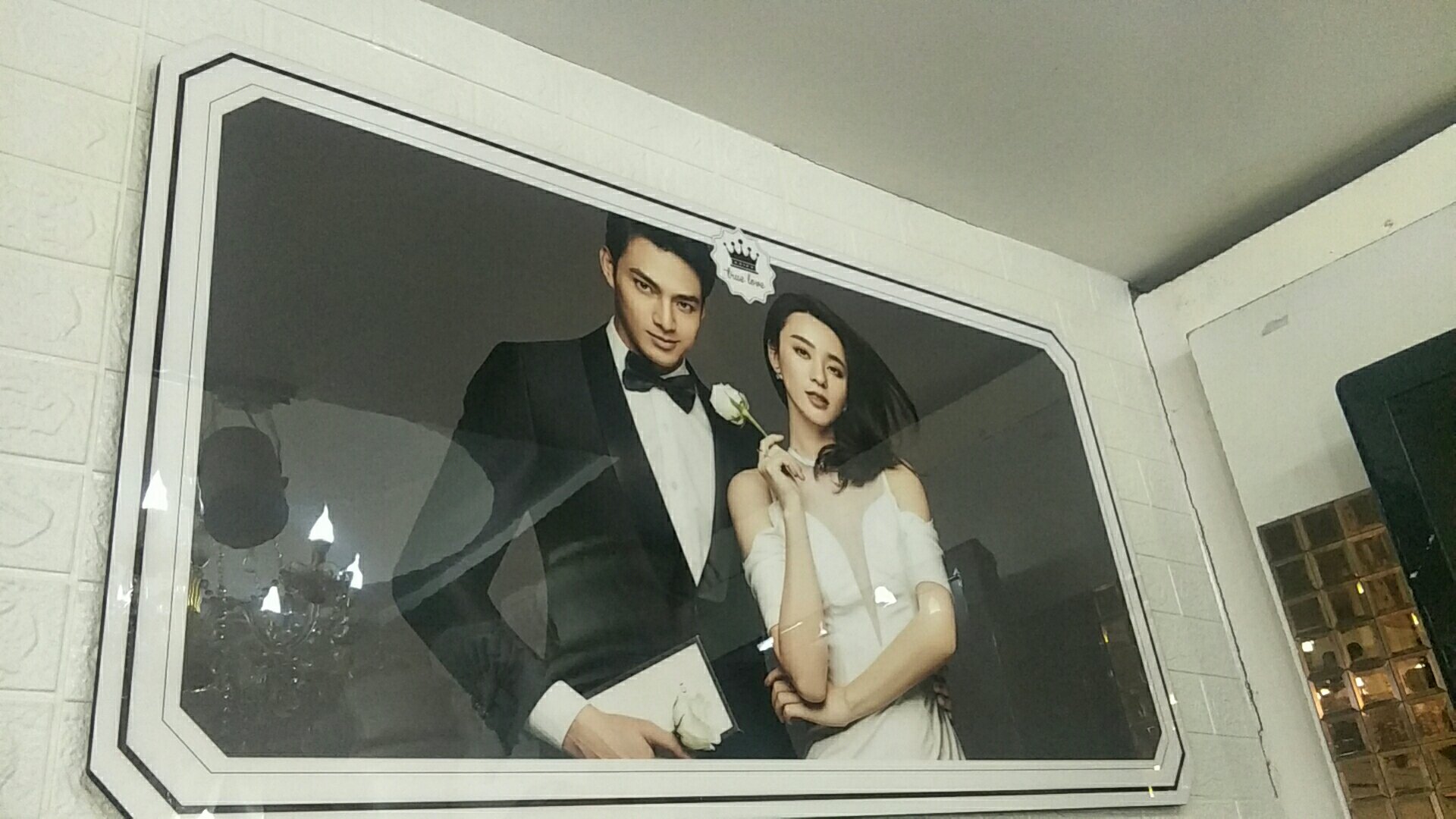 丽人婚礼策划