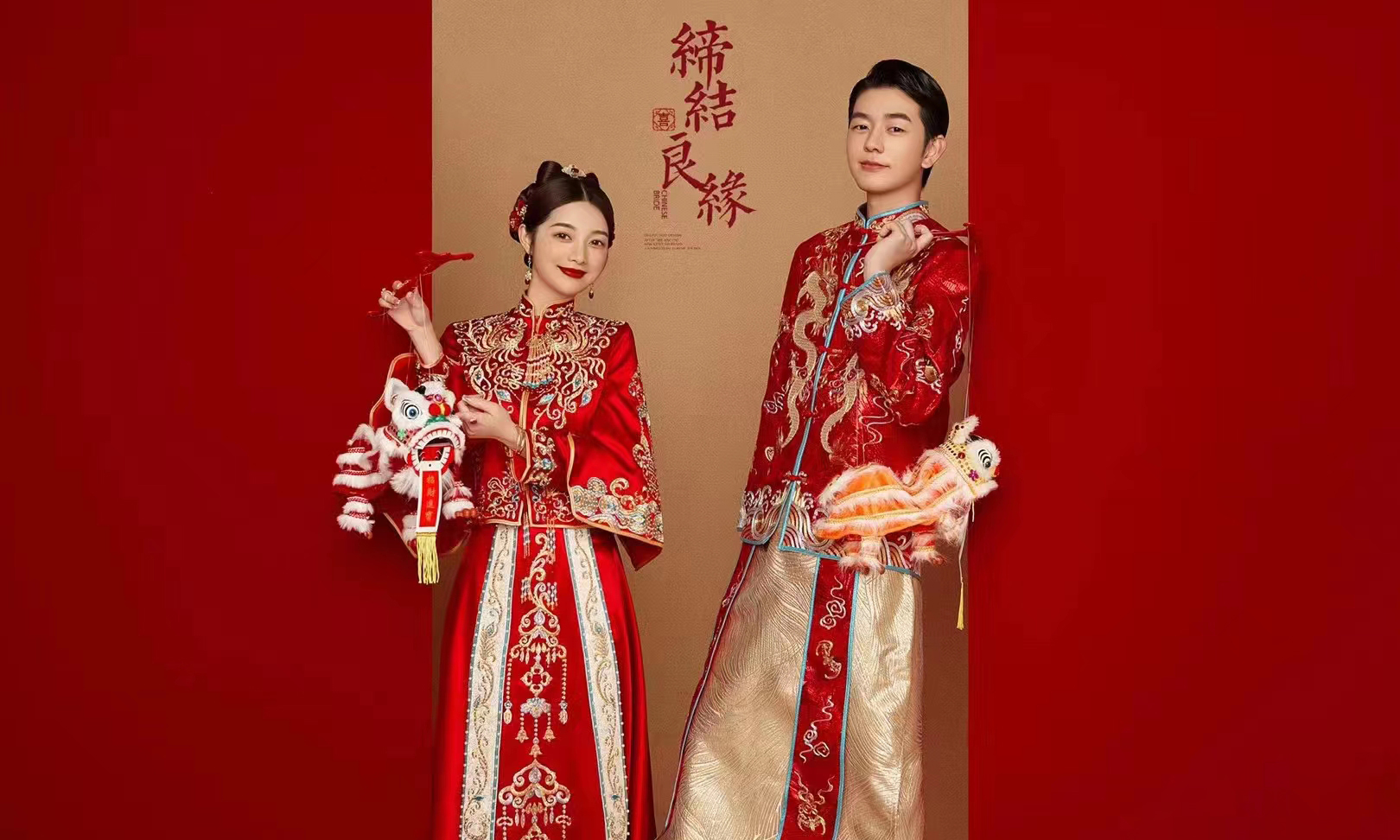 《印象元素》中式秀禾系列婚纱照