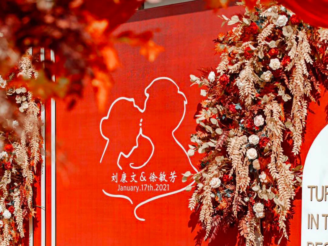 【拾玖婚禮】簡(jiǎn)愛(ài)               