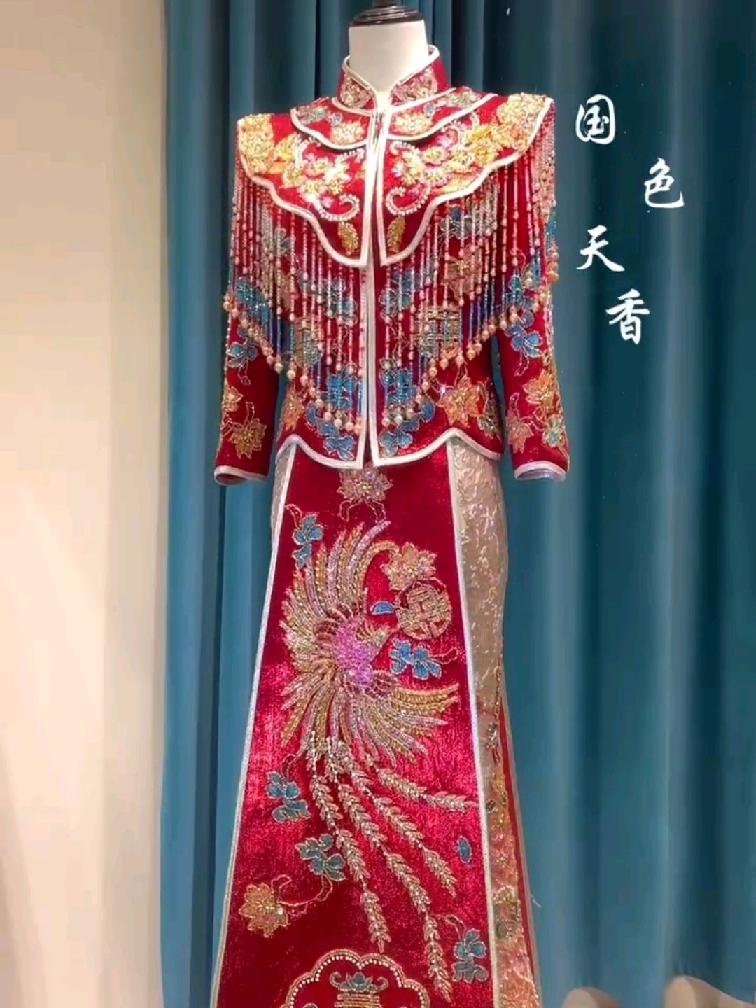 品薇秀禾