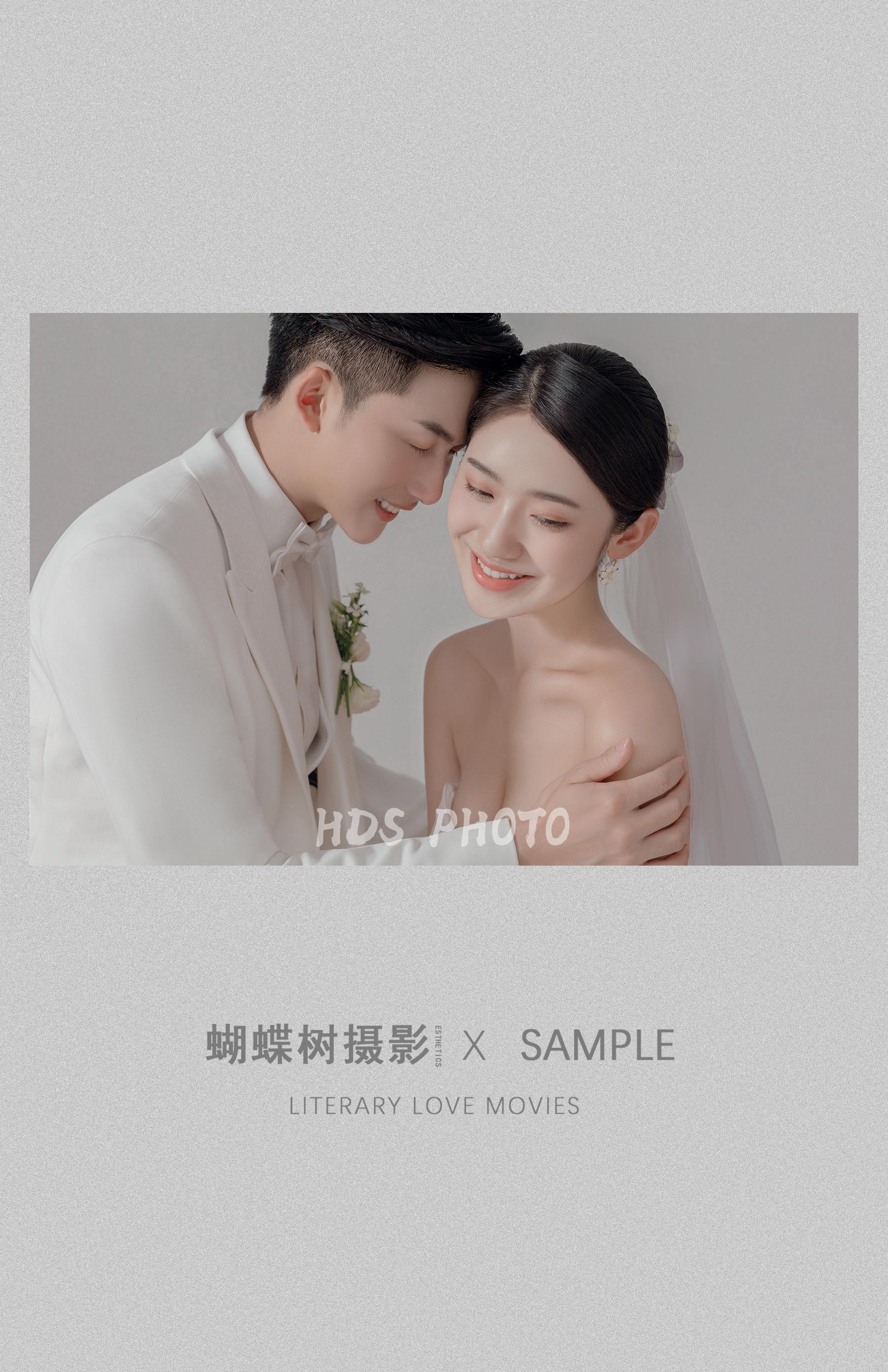 【高定婚照】服裝景點任選  底片全送