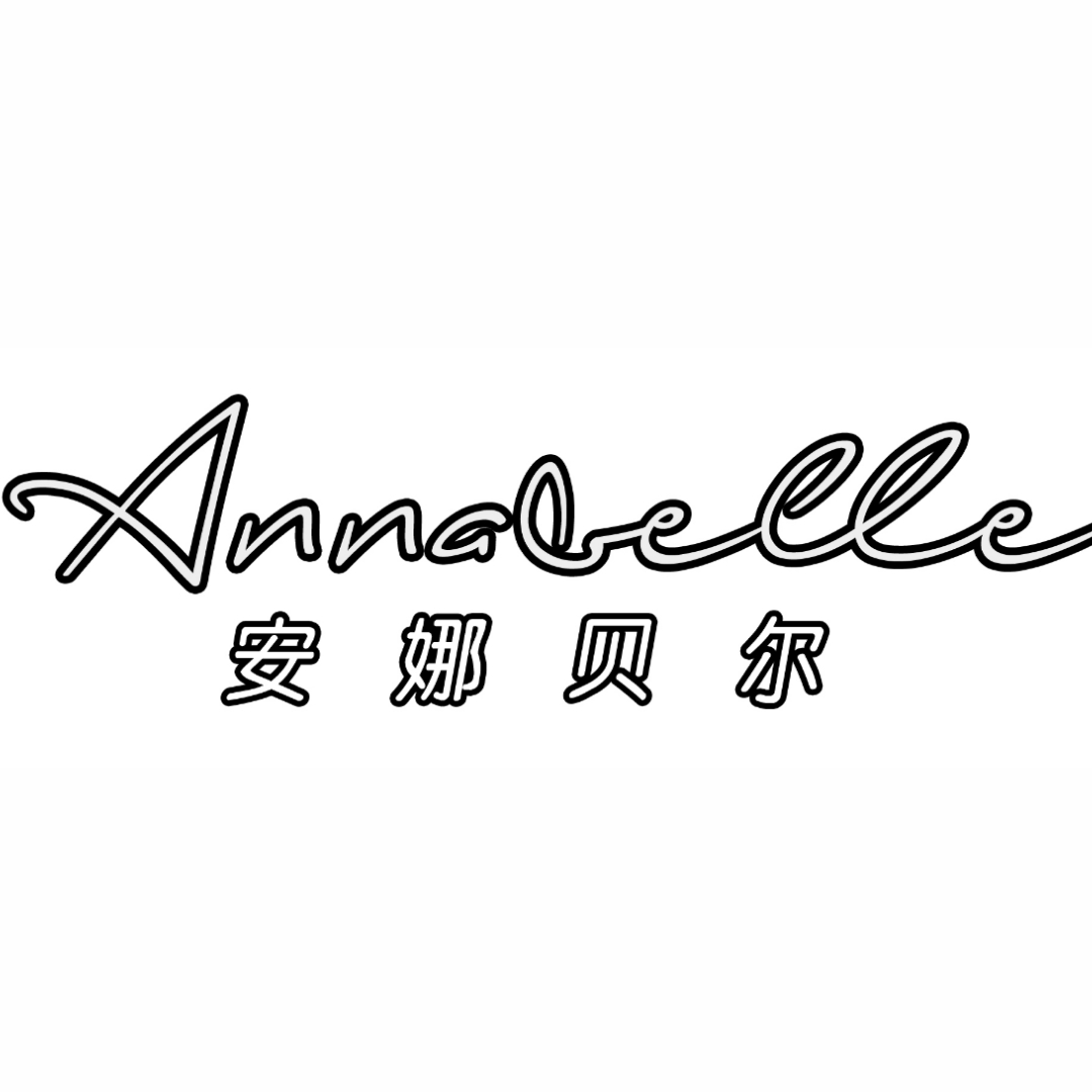 安娜貝爾婚禮策劃