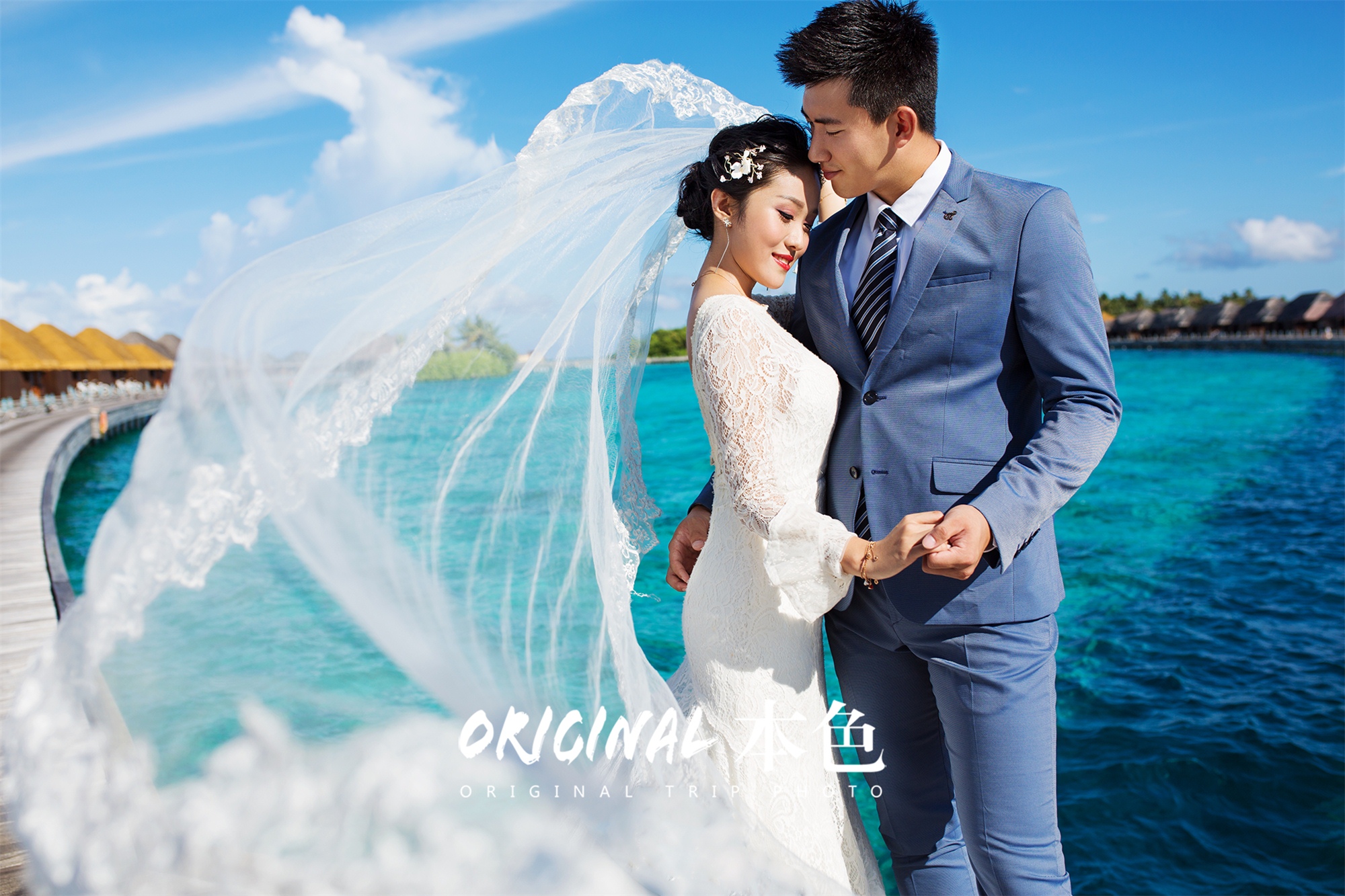 本色旅拍婚纱_达叔涂鸦本色街拍
