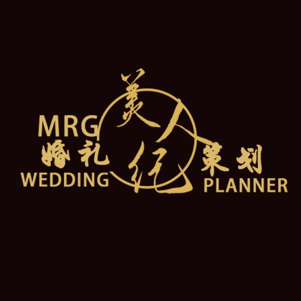 华容MRG美人纪婚礼策划