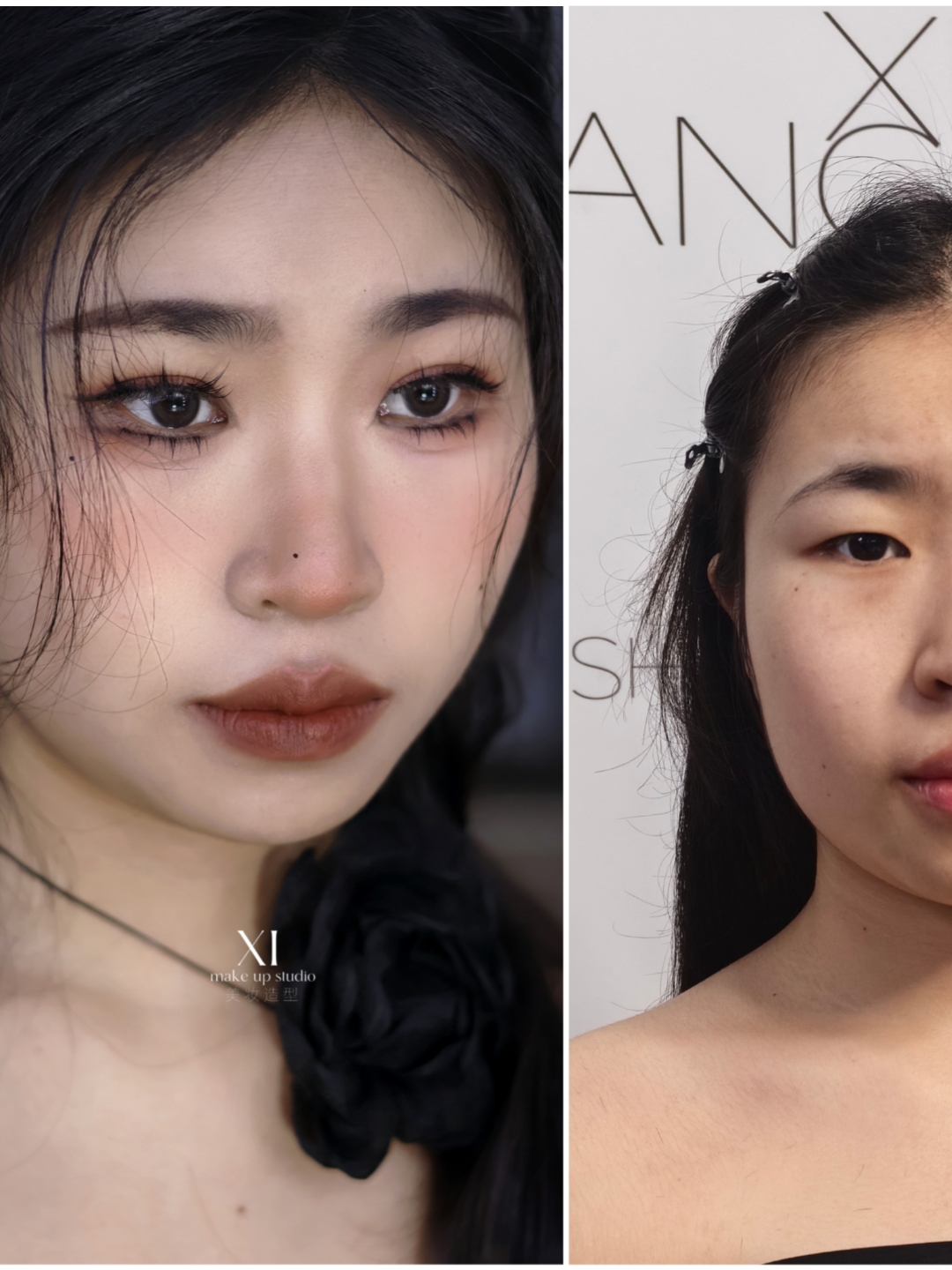 轻泰系妆造