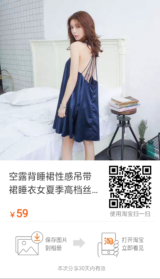 进来看叠楼❗❗❗预算一万也能结婚？👉👉👉附婚礼流程表