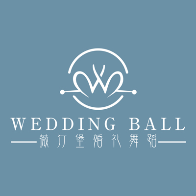 null薇汀堡婚礼舞蹈