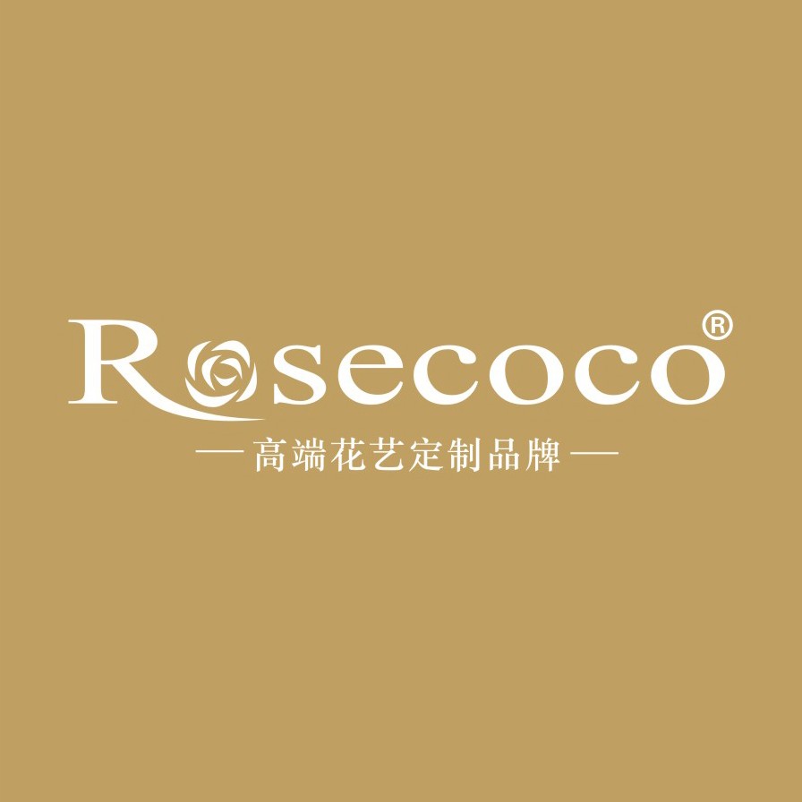 Rosecoco花艺