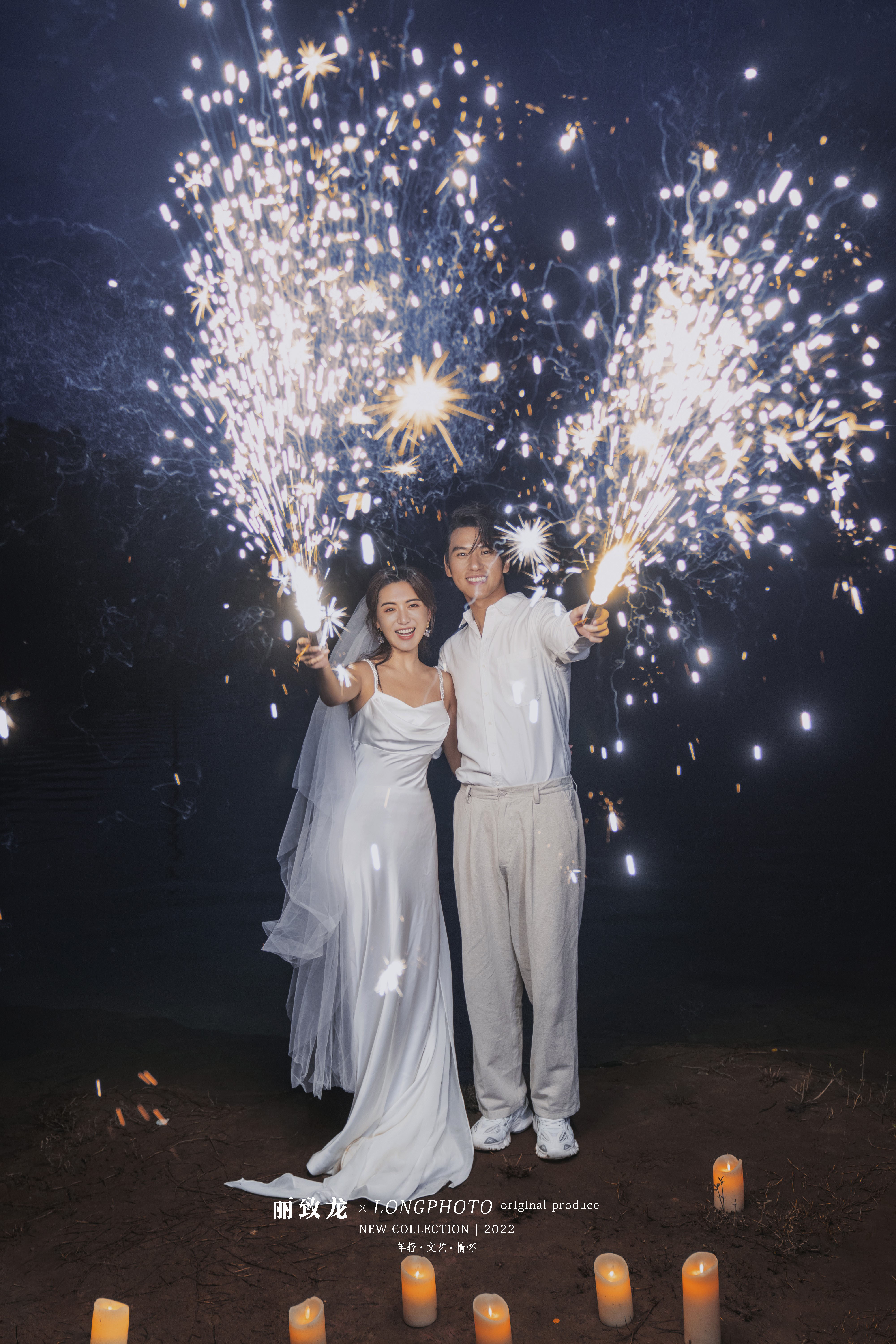 #丽致龙作品赏析‖静谧的爱◎纪实风系列