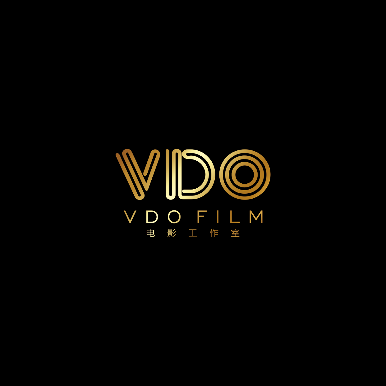 VDO