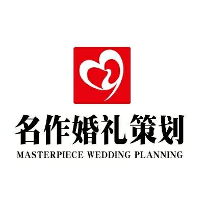 宁德名作婚礼