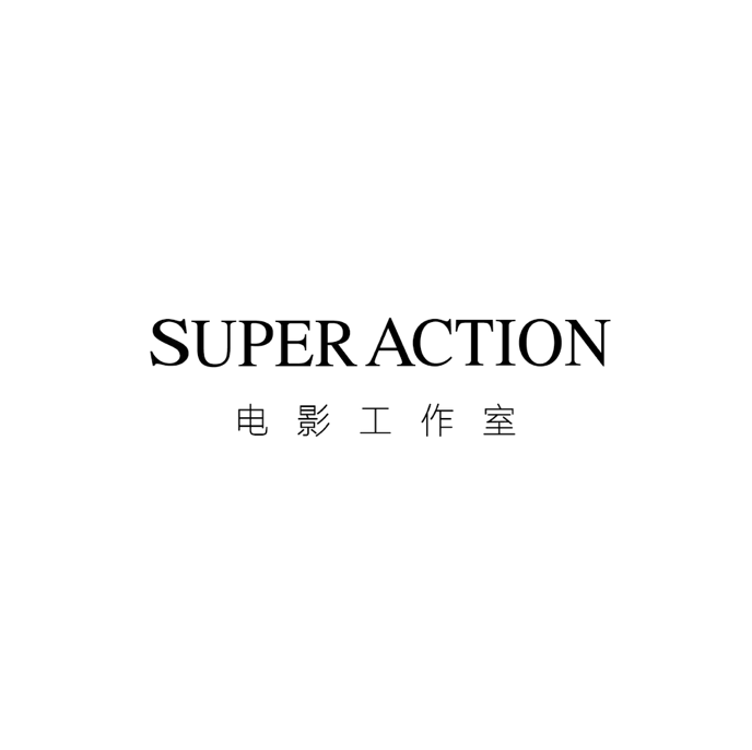 SuperAction影像機(jī)構(gòu)