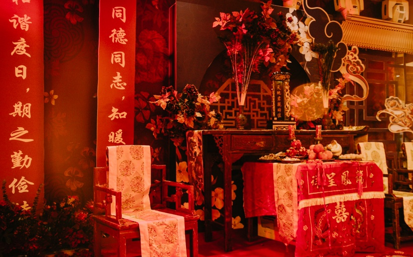 中式传统婚礼--辣子囍铺