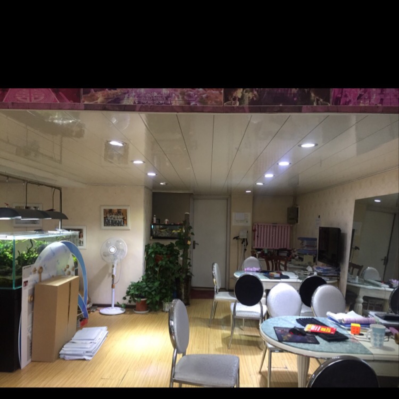浪漫囍事婚庆公司