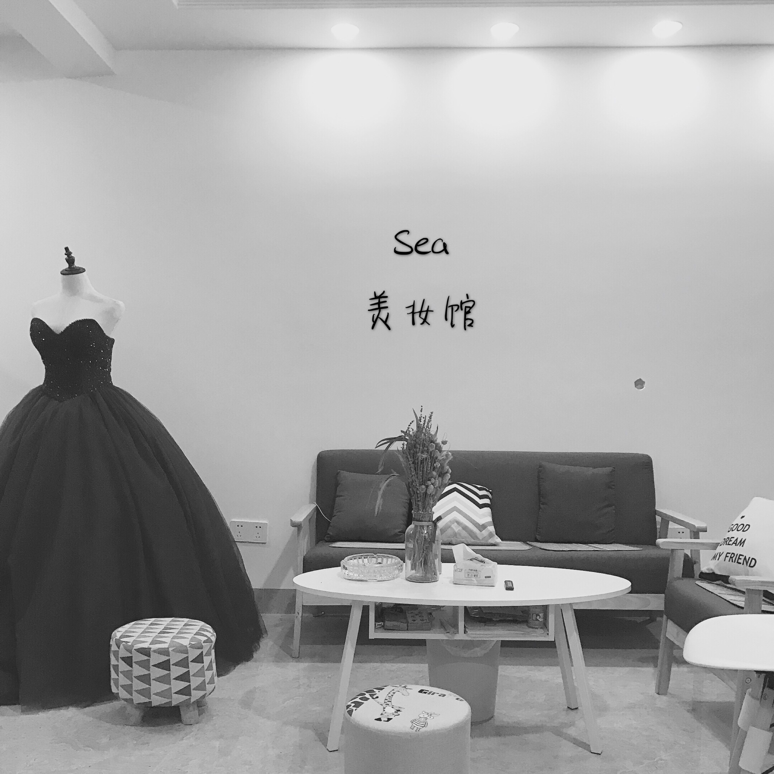 Sea美妆馆