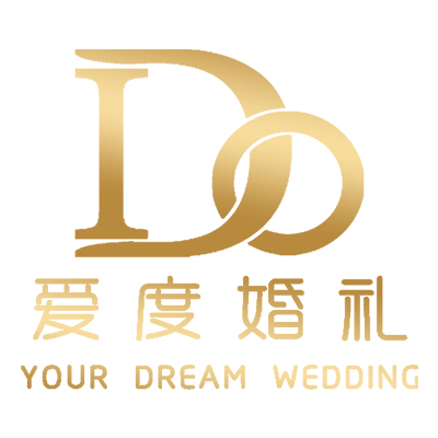ido爱度婚礼策划连江店
