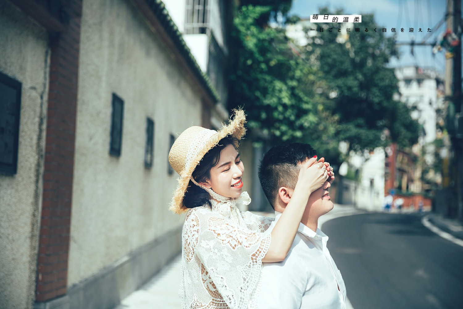广州麦田婚纱_广州从化麦田生态园