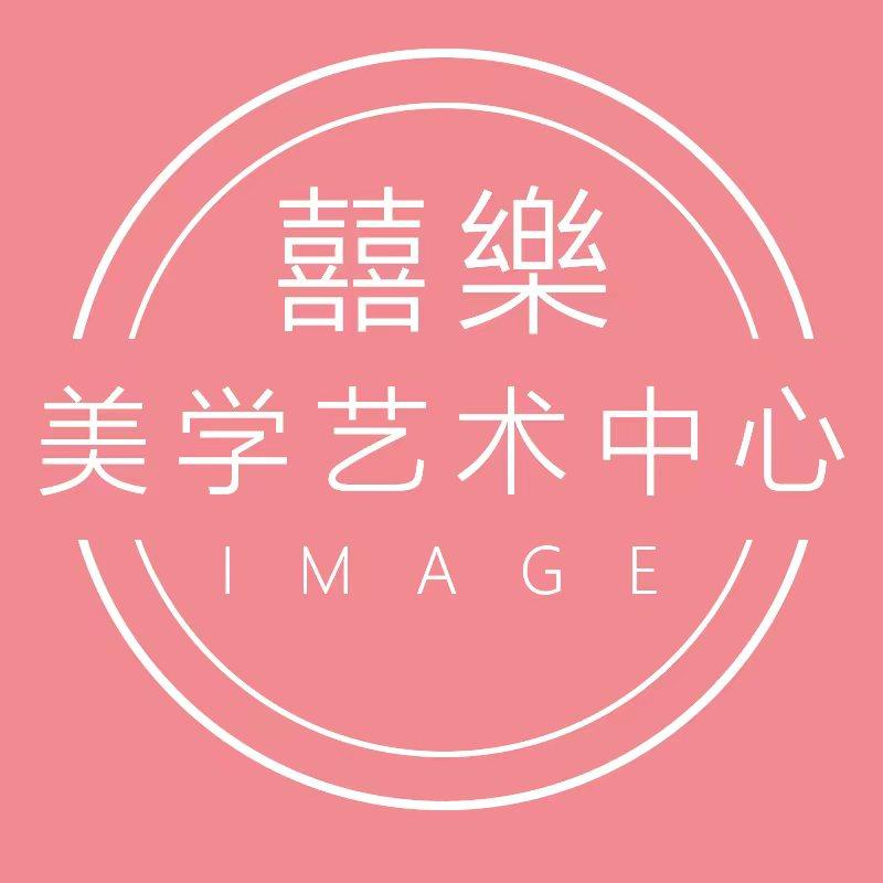 null囍樂美学婚纱摄影艺术中心（大理店）