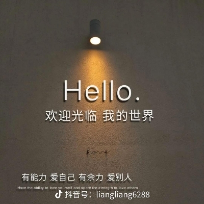乐玛摄影工作室