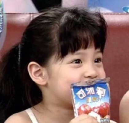 咪来福