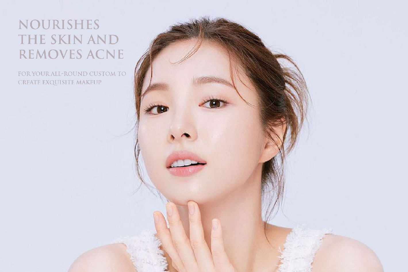 养肤级焕颜净痘