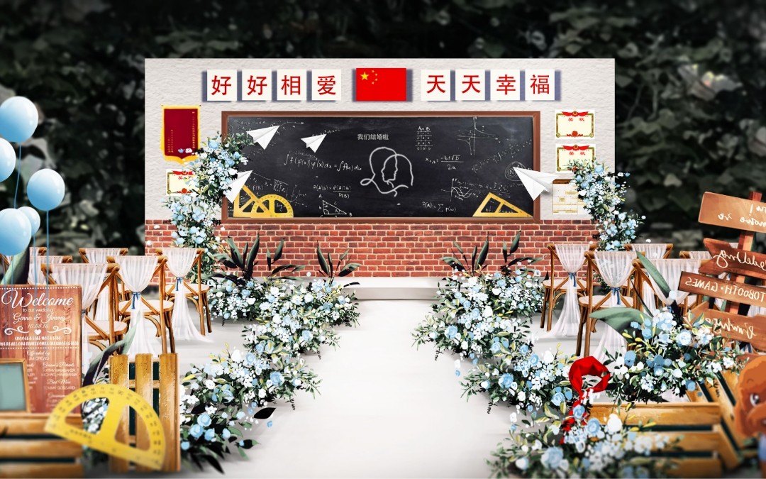 【囍悦】国风的内敛，西式的浪漫，当中式撞上婚纱