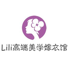 Lili高端美學(xué)嫁衣館