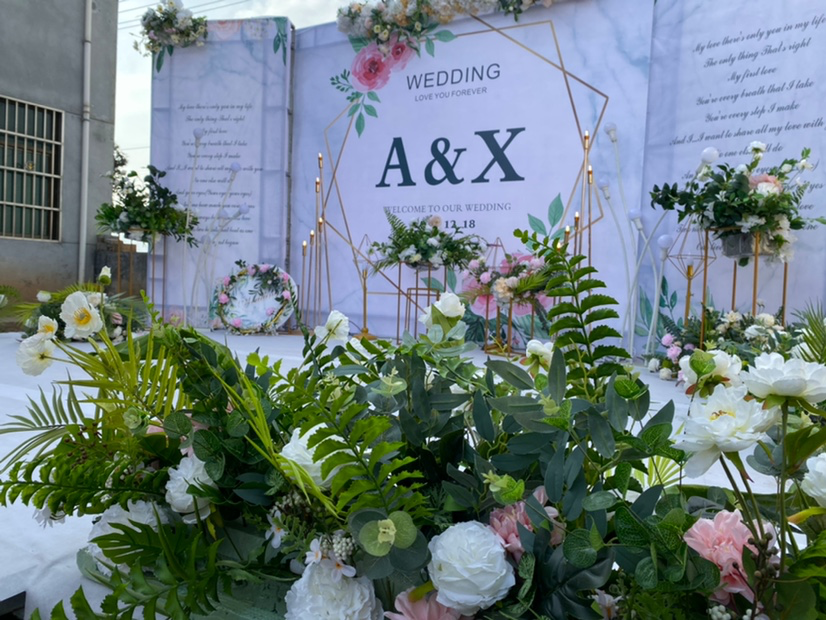 白绿色小清新户外浪漫婚礼