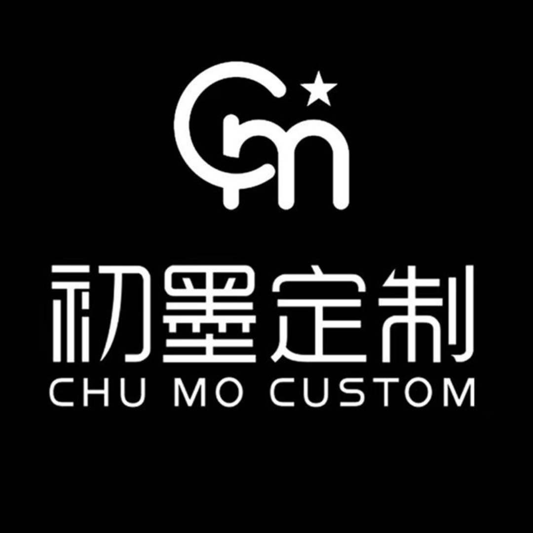 初墨西装(烟台店)