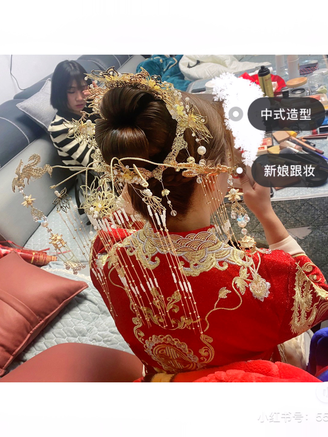 资深化妆师&定制