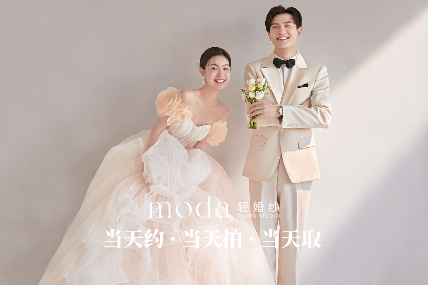 【盛世华服系列】你想要的新潮中式婚纱照