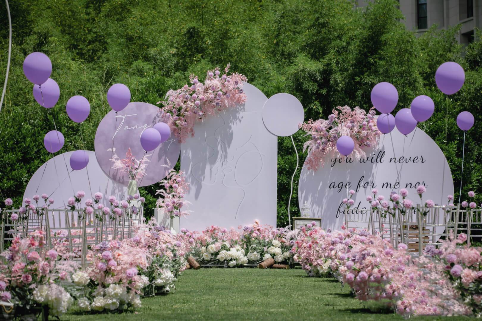 【芮恩婚礼】 白紫色  小清新  婚礼