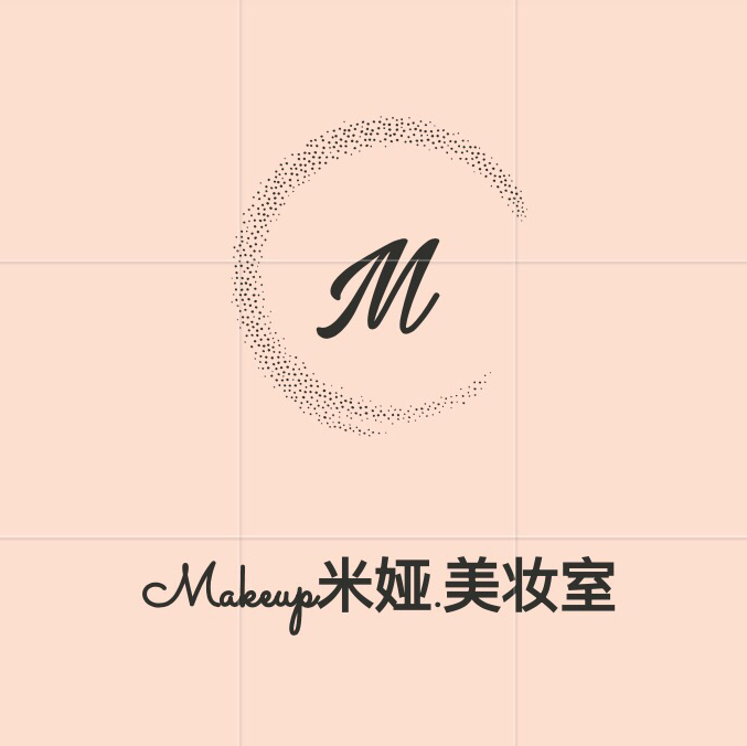 米娅美妆