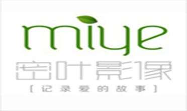 null三亚密叶影像