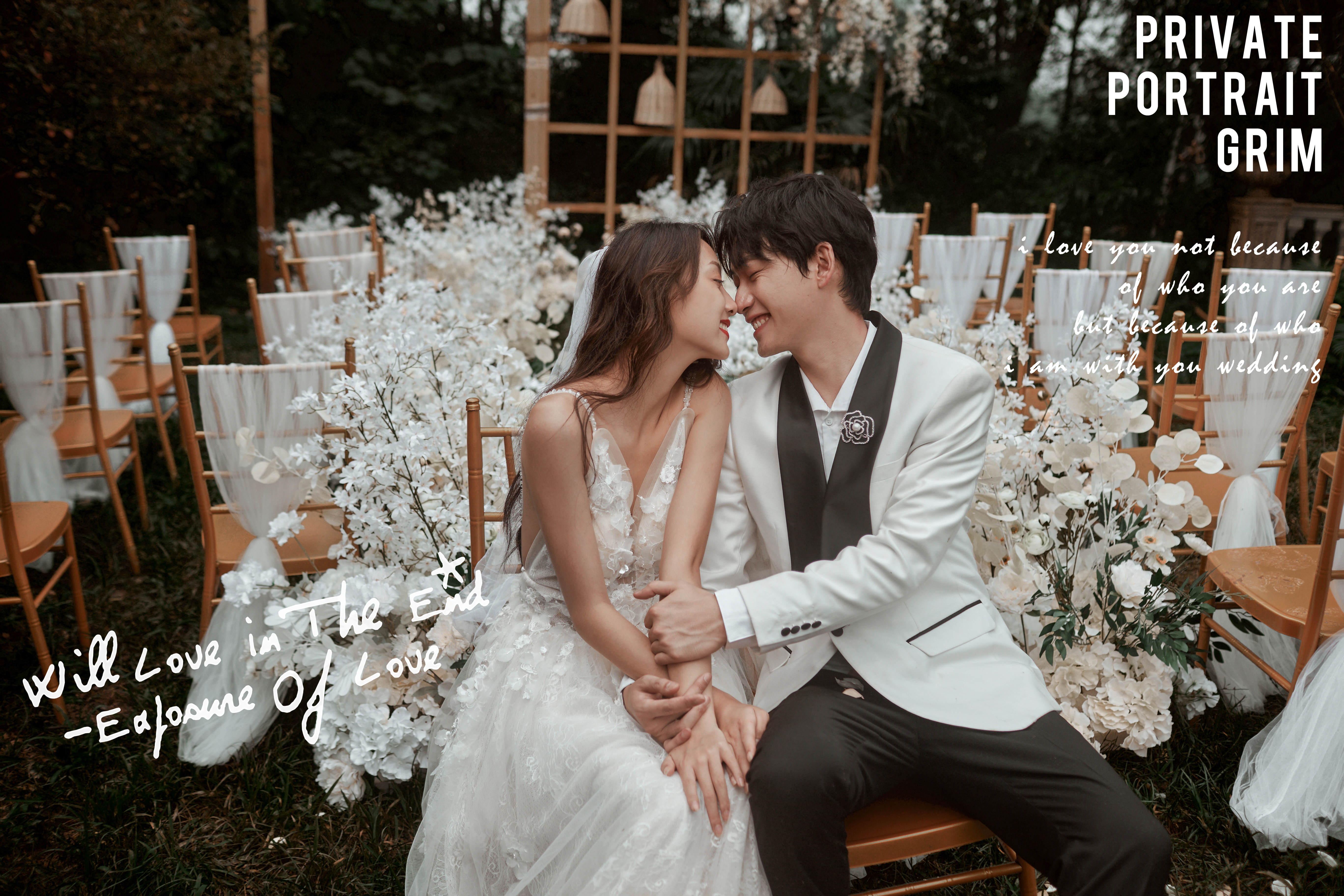 【人气推荐】婚纱照8服8造+底片全送