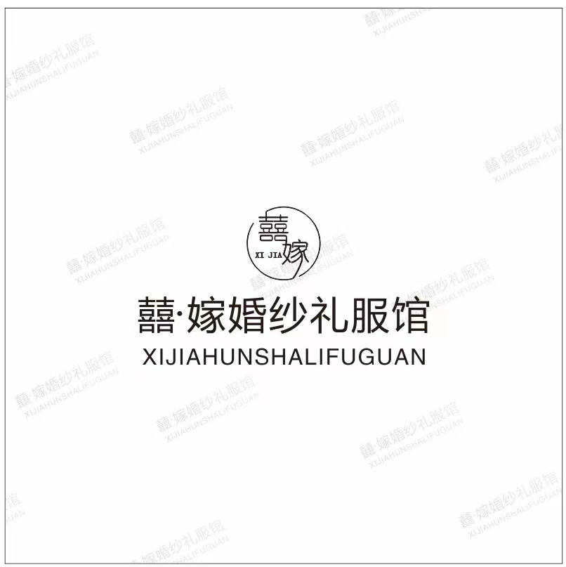 null囍嫁婚纱