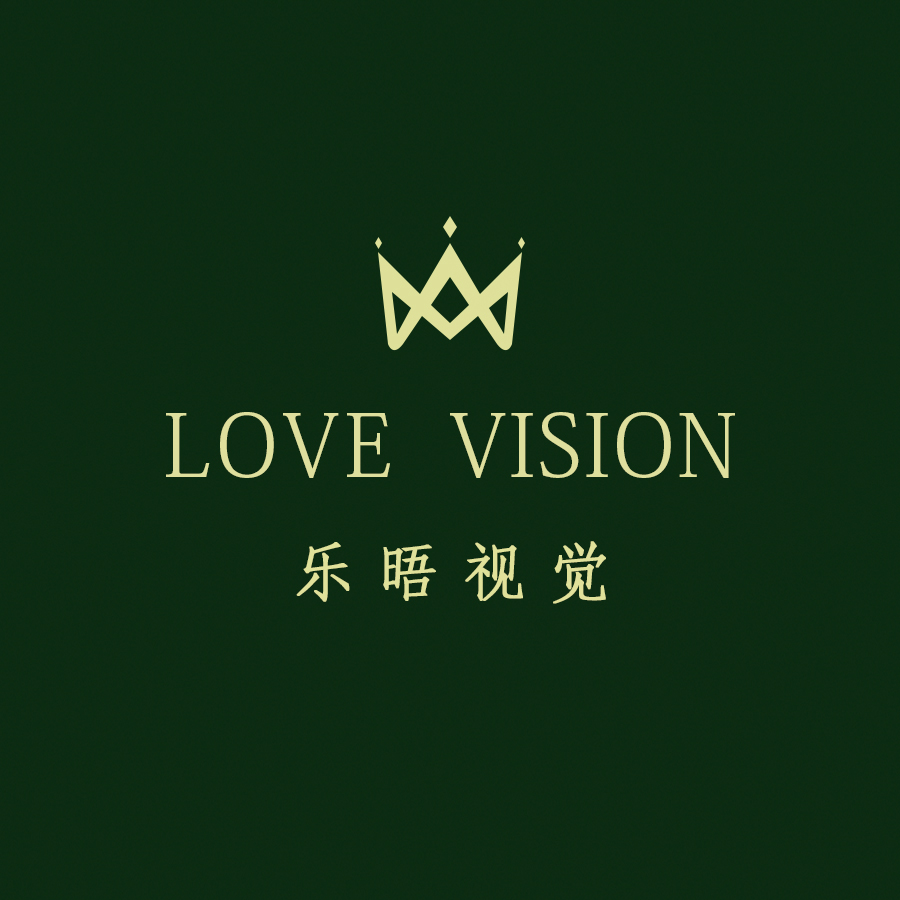樂(lè)晤視覺(jué)婚紗攝影工作室