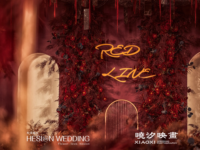 紅金色復(fù)古婚禮現(xiàn)場(chǎng)布置套餐