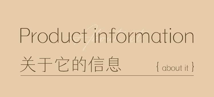 【夏日限定】午后回忆藤编系列欧式伴手礼