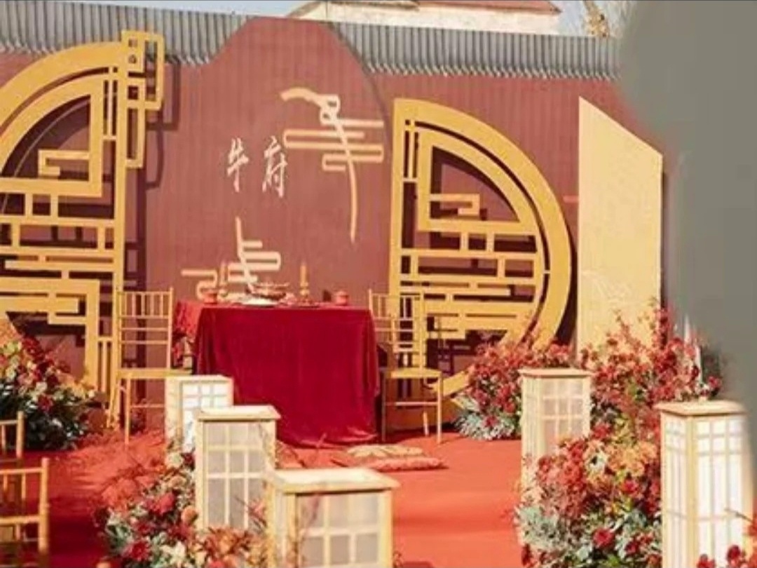 【玉祥婚礼】中式婚礼户外